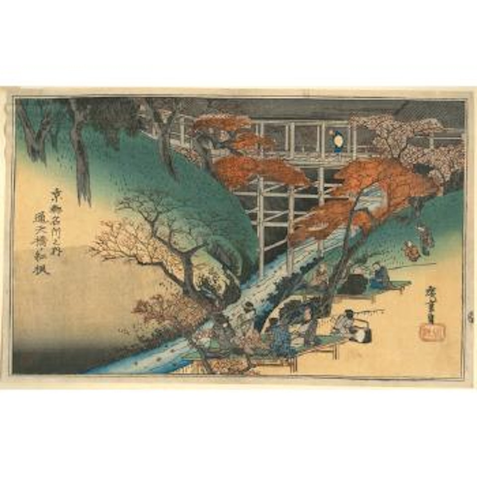 Tsuten Kyo no Kofu by Utagawa Hiroshige