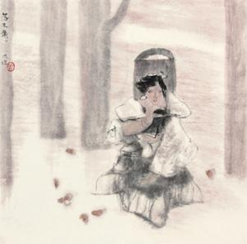 Untitled by Zhou Sicong