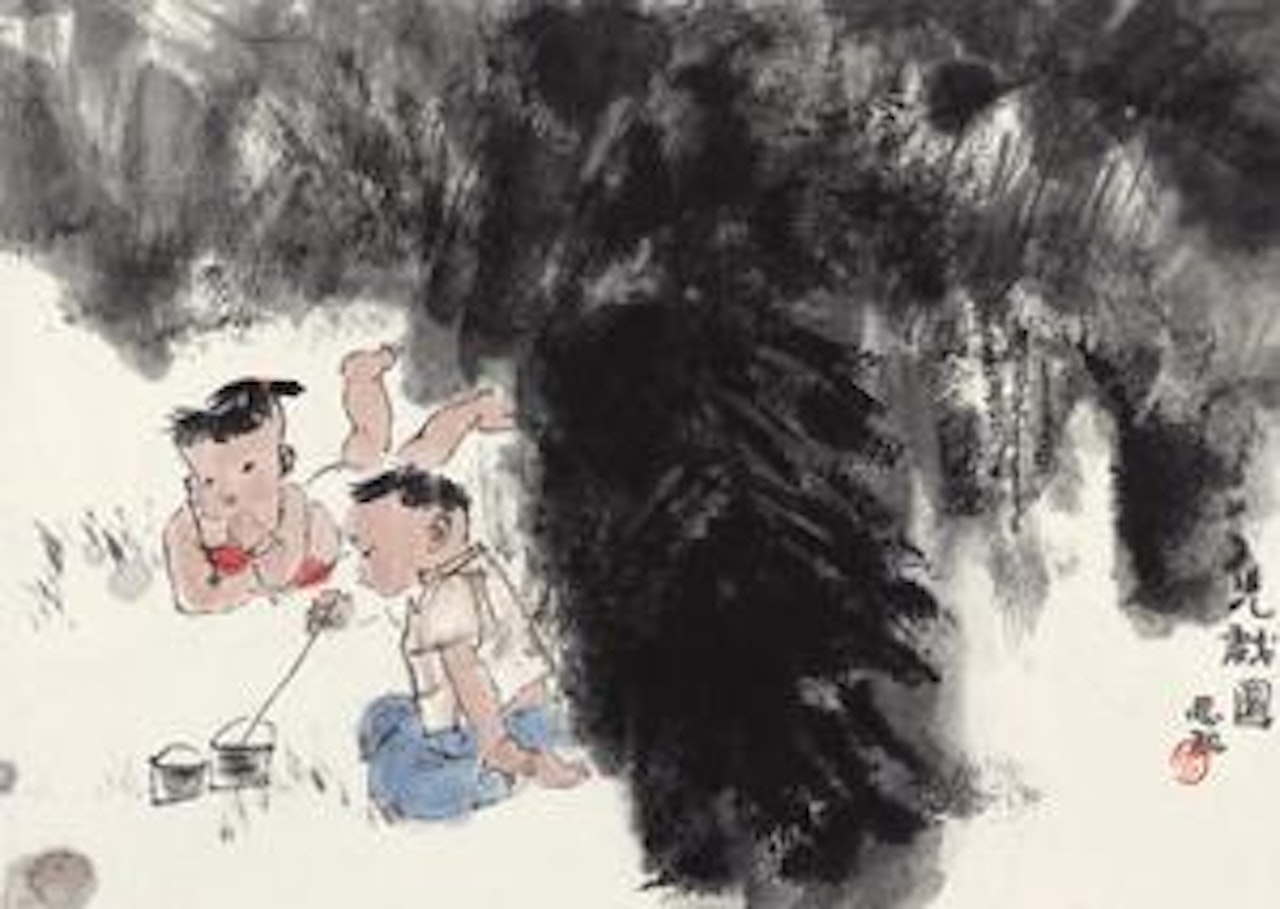 Untitled by Zhou Sicong