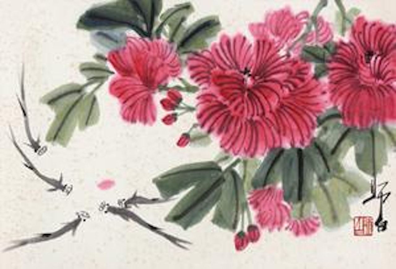 Untitled by Lou Shibai
