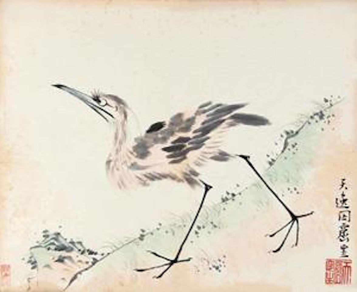 Untitled by Li Kuchan
