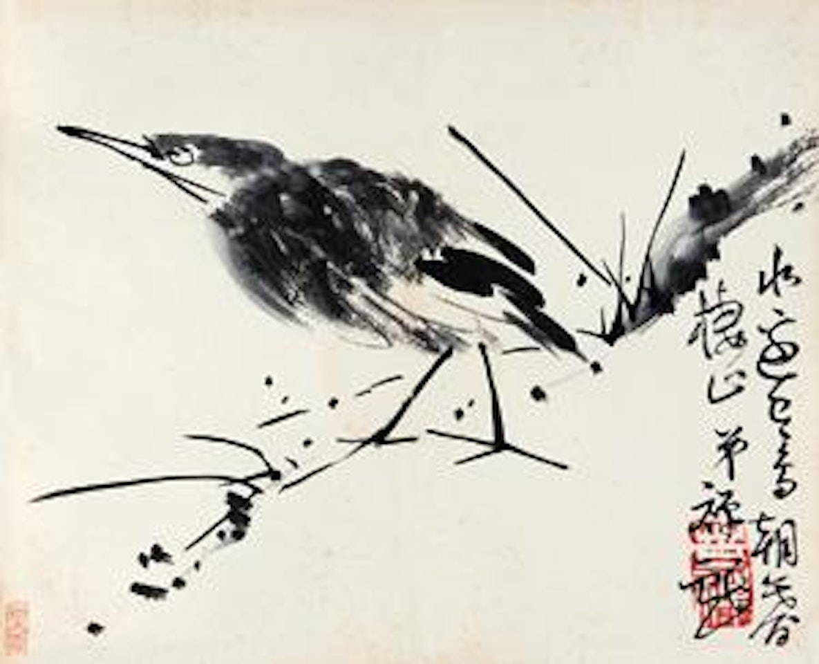 Untitled by Li Kuchan