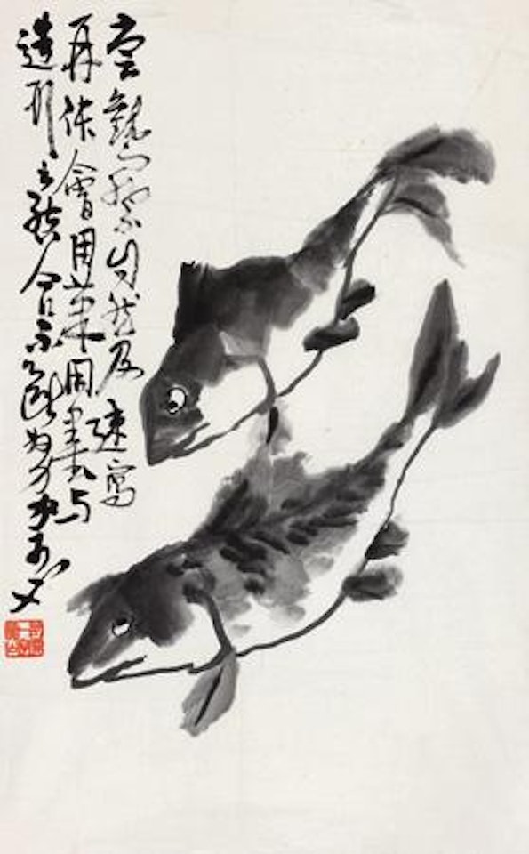 Untitled by Li Kuchan