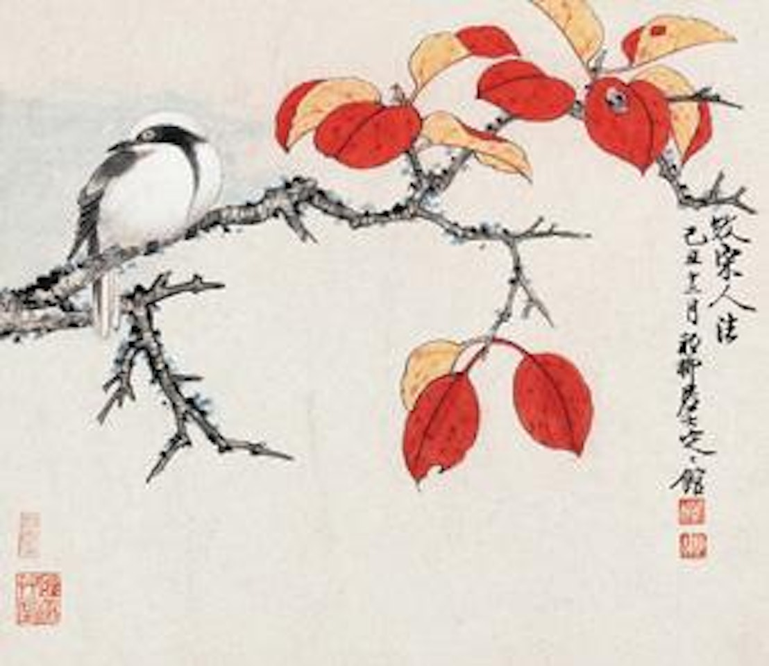 Untitled by Xie Zhiliu