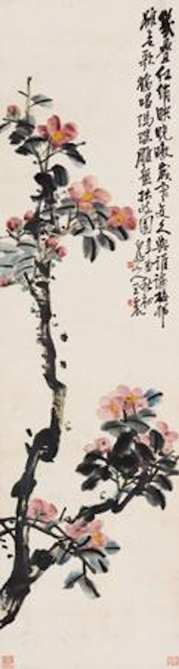 Untitled by Wang Zhen