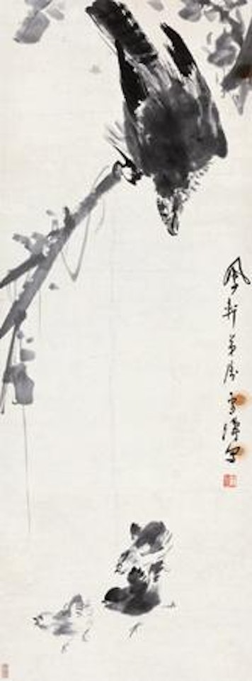 Untitled by Wang Xuetao