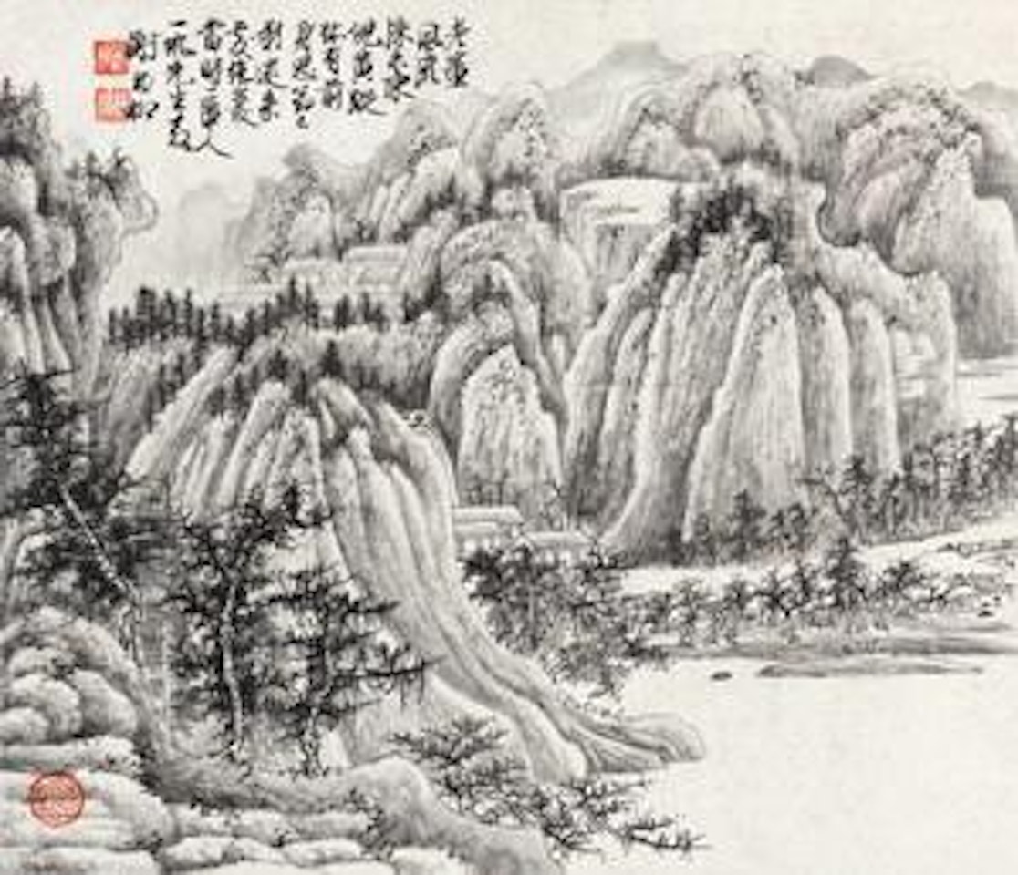 Untitled by Xie Zhiliu
