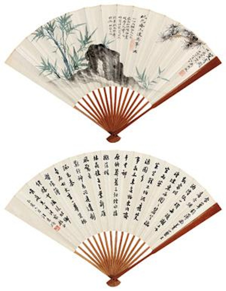 Untitled by Wu Hufan