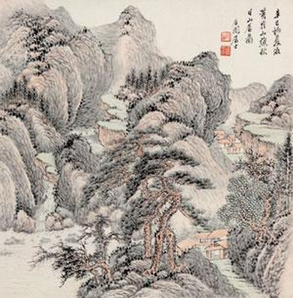Untitled by Xie Zhiliu