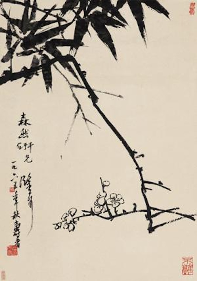 Untitled by Pan Tianshou