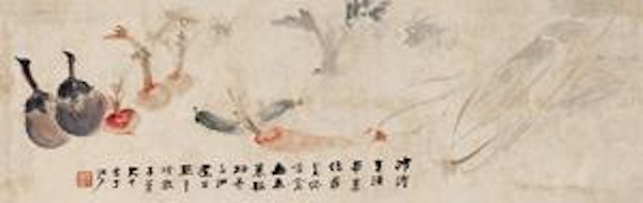 Untitled by Zhang Daqian