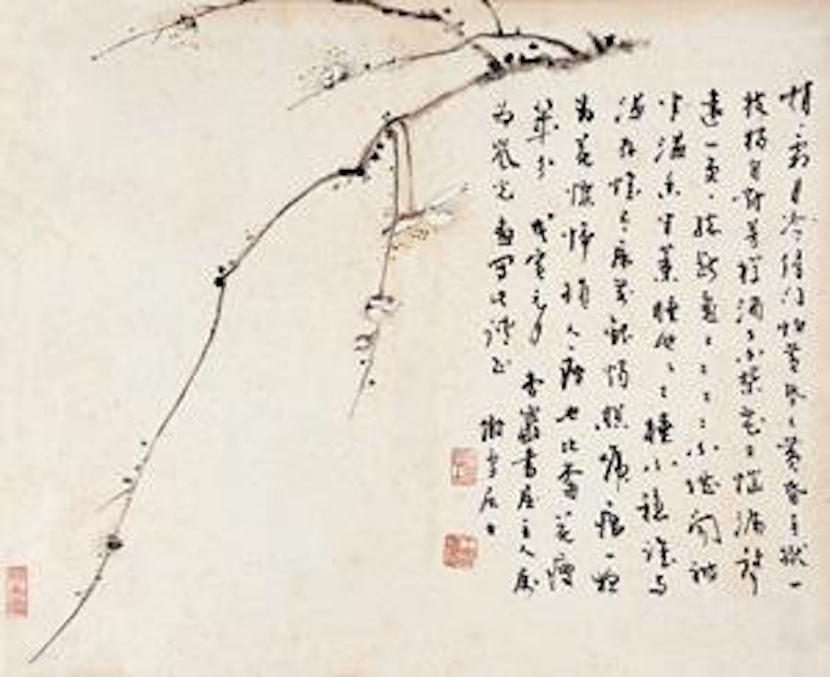Untitled by Wang Xuetao