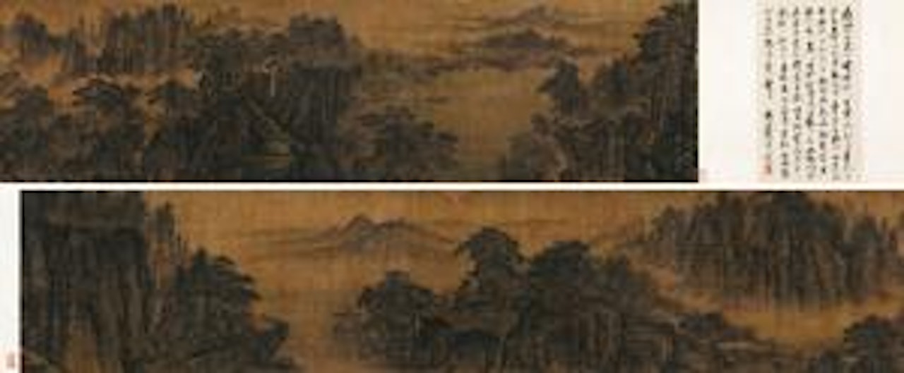 Untitled by Chinese School