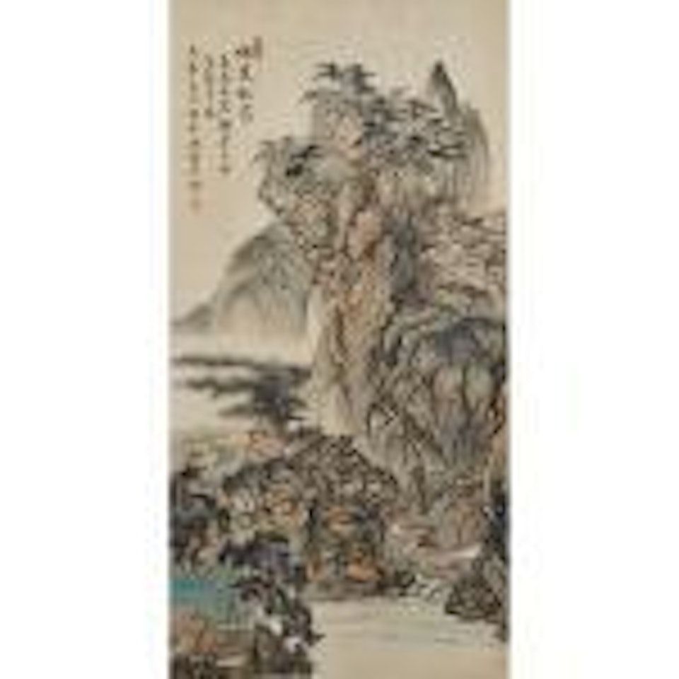 Landscape by Feng Chaoran