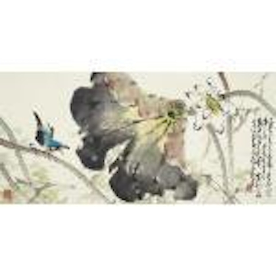 Bird and lotus flower by Zhao Shao'ang