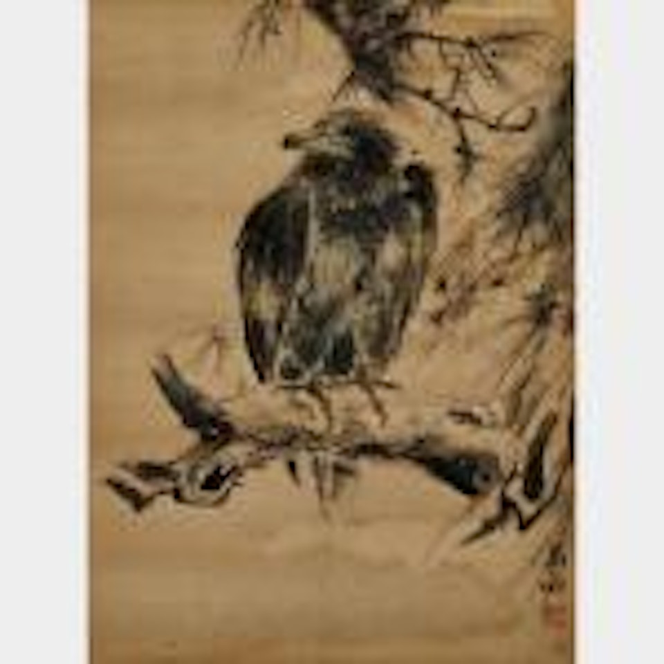 Eagle by Gao Qifeng