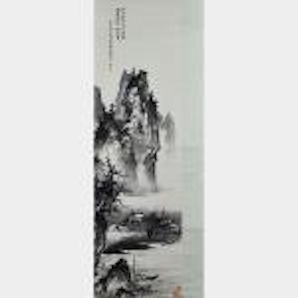 Landscape by Chen Shaomei