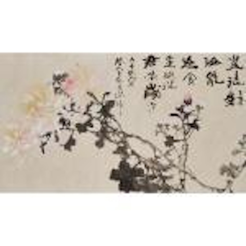 Chrysanthemums by Yang Shanshen