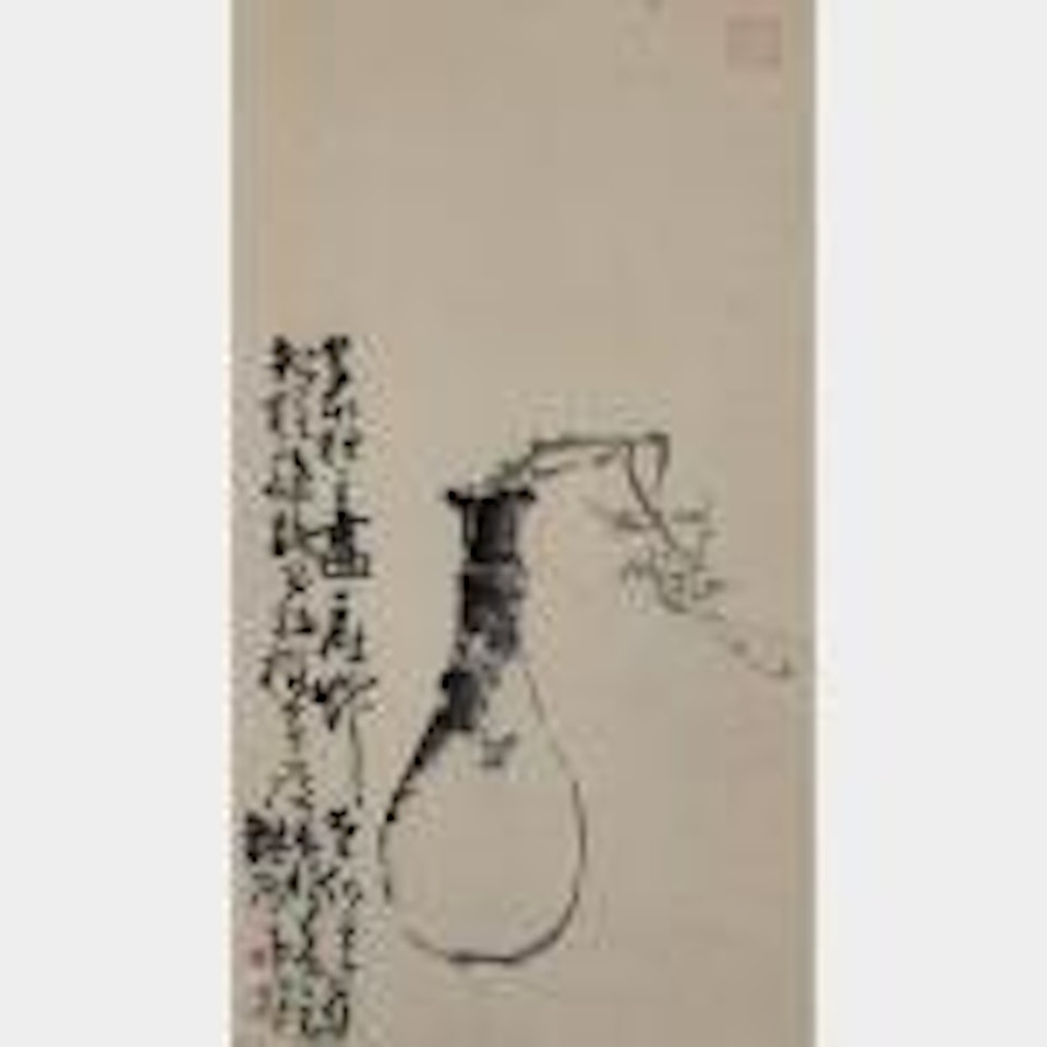 Still life with Vase and Flower by Huang Shen