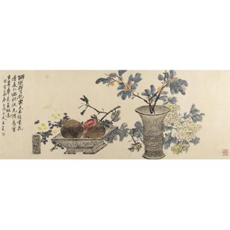 Bronze Vessel Rubbings with Flowers by Wang Zhen