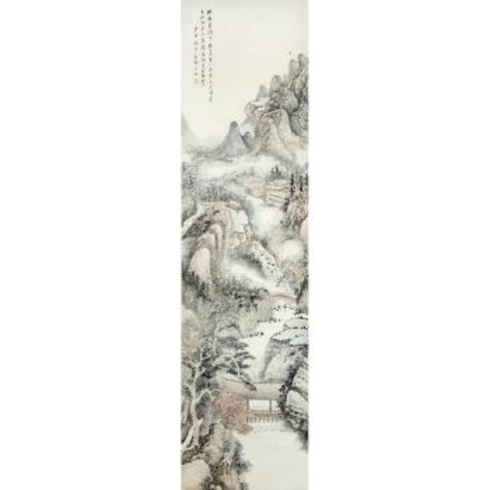 Landscapes by Zhang Shiyuan