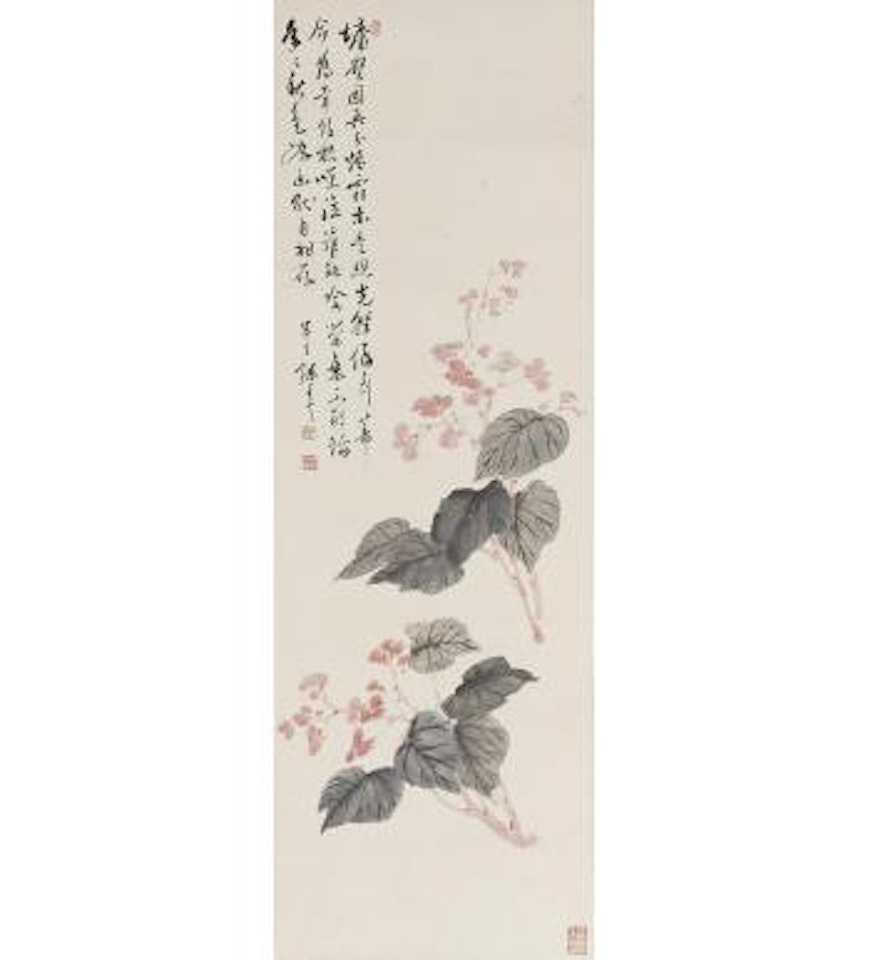 Crabapple by Chen Banding