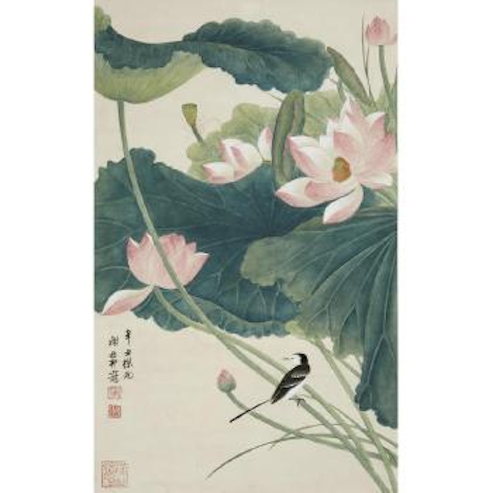 Bird and Lotus by Xie Zhiliu
