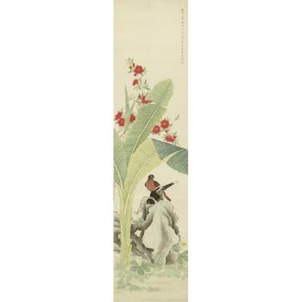 Birds and Flowers by Yu Zhizhen