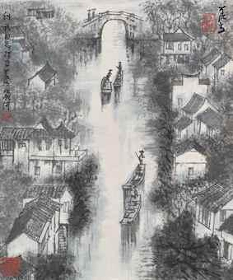 Water Village by Li Keran