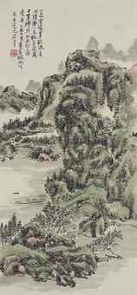 Landscape by Huang Binhong