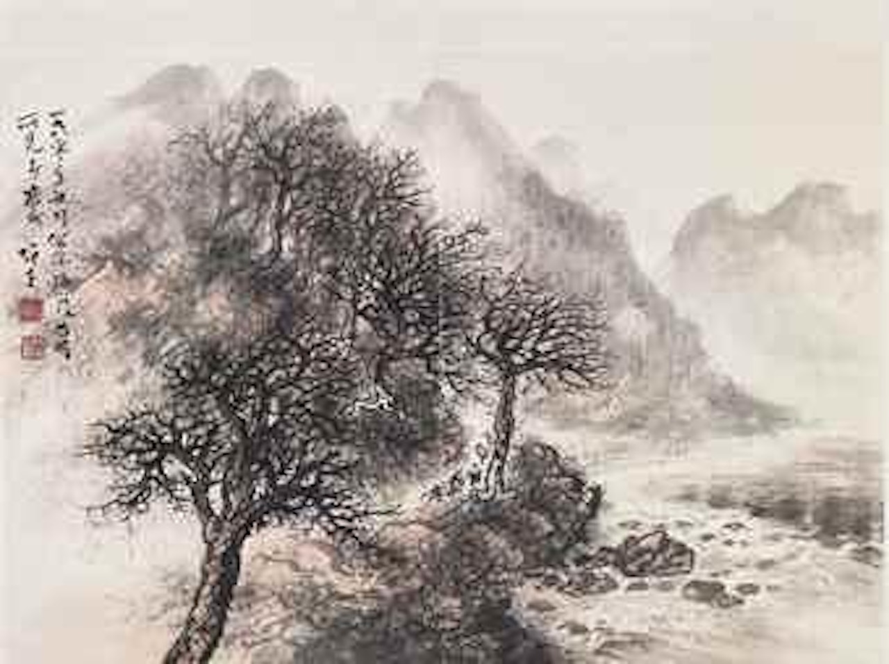 Autumn Landscape by Li Xiongcai