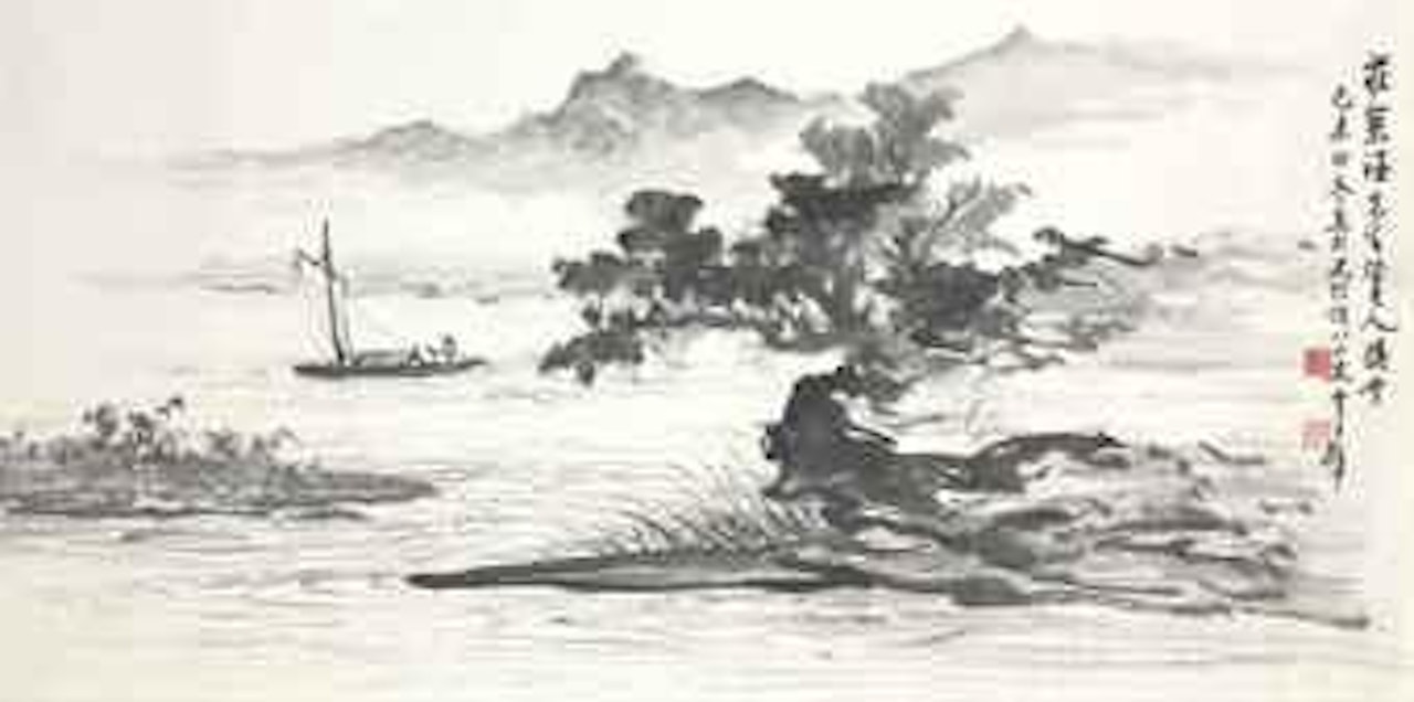 Boat on River by Huang Junbi