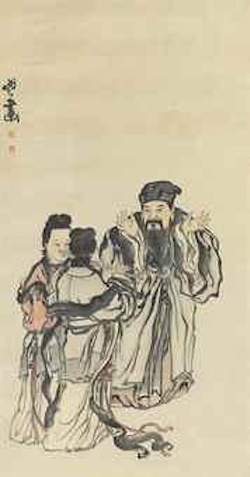 Musicians by Min Zhen