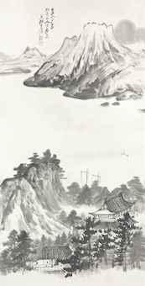 Mountain Landscape by Zhang Daqian