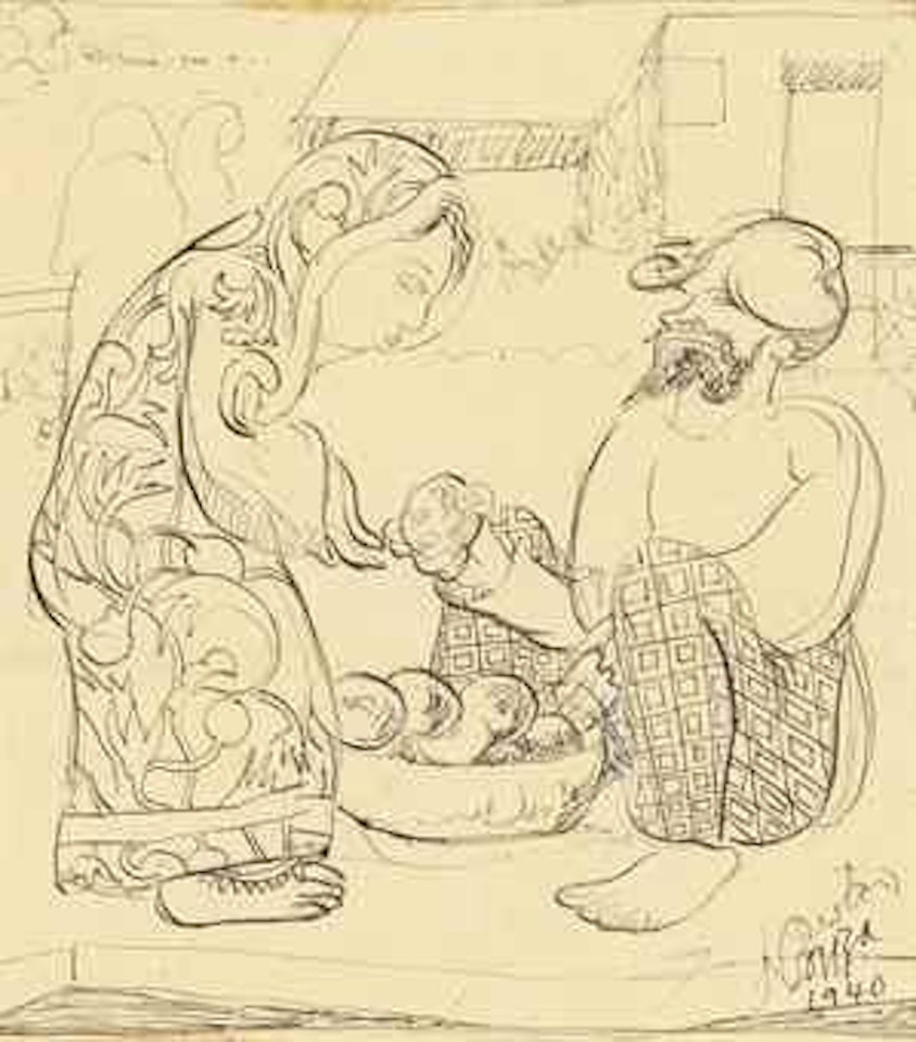 Untitled (Fruit Seller) by Francis Newton Souza