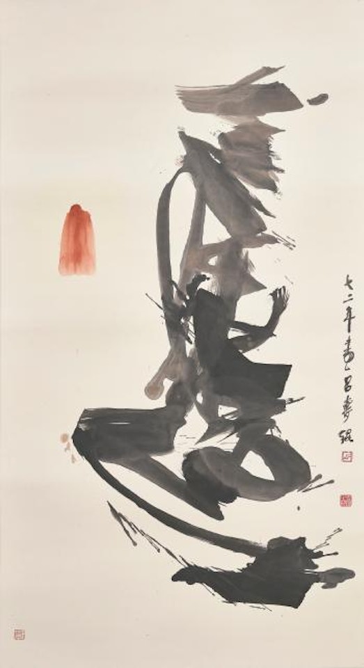 Zen Painting by Lu Shoukun (Lui Shou-Kwan)