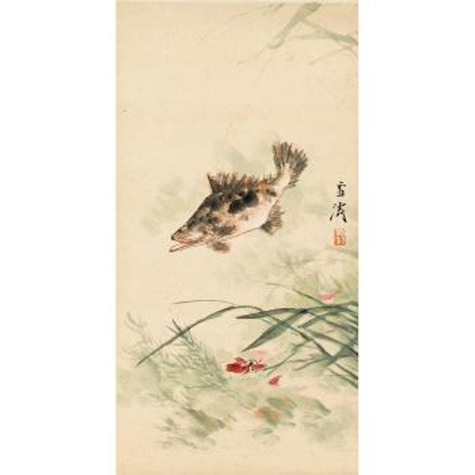 Fish by Wang Xuetao