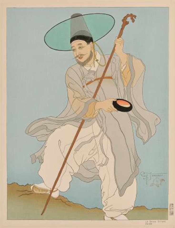 Le Bonze Errant - Coree by Paul Jacoulet
