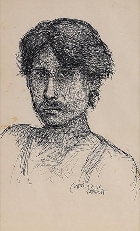 Untitled (Self Portrait) by Jogen Chowdhury