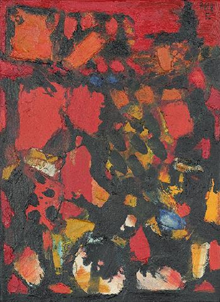Les Paves Noirs by Sayed Haider Raza