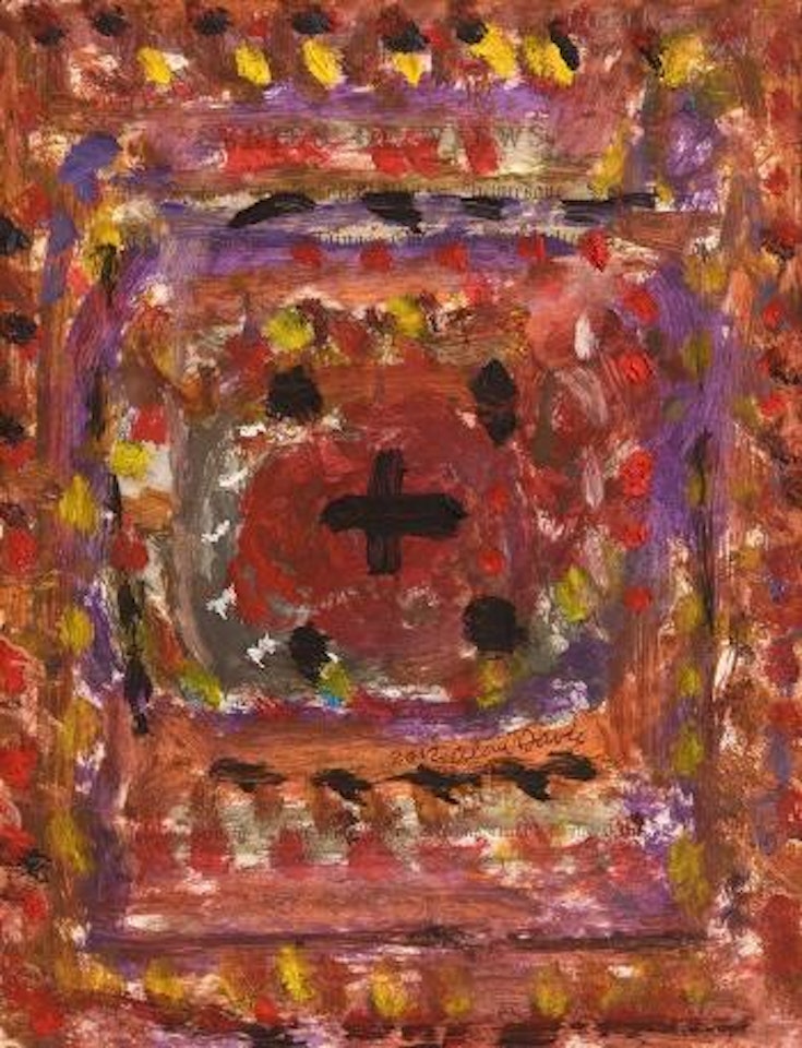 Cross Out of the Red by Alan Davie