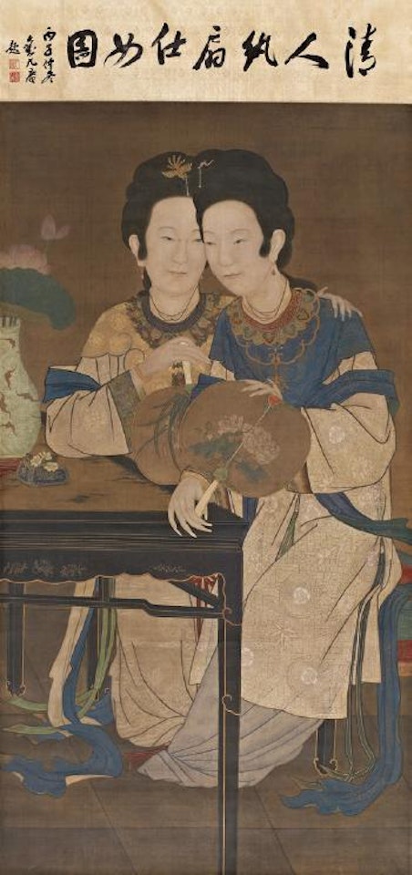 Two Ladies by Chinese School