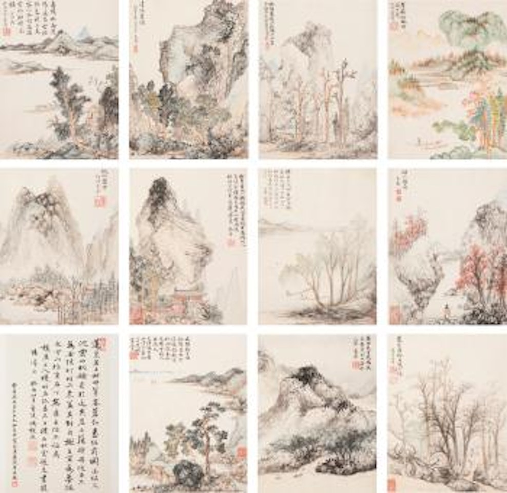 Landscapes by Pan Gongshou