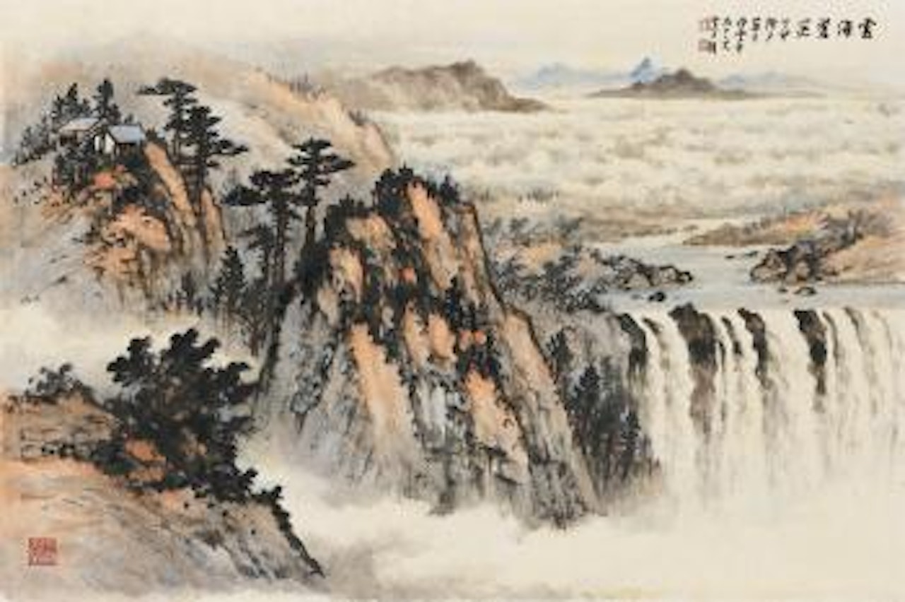 Cloudy Mountain and Waterfall by Huang Junbi