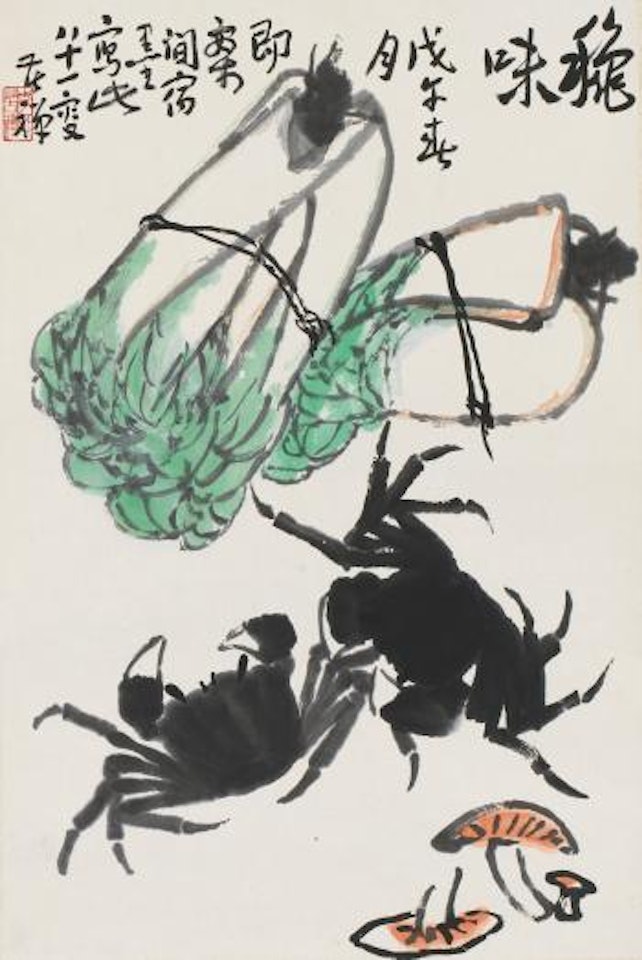 Taste of Autumn by Li Kuchan