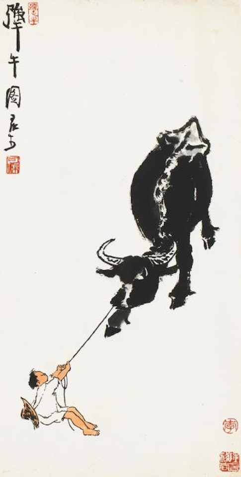 Herdboy and Buffalo by Li Keran