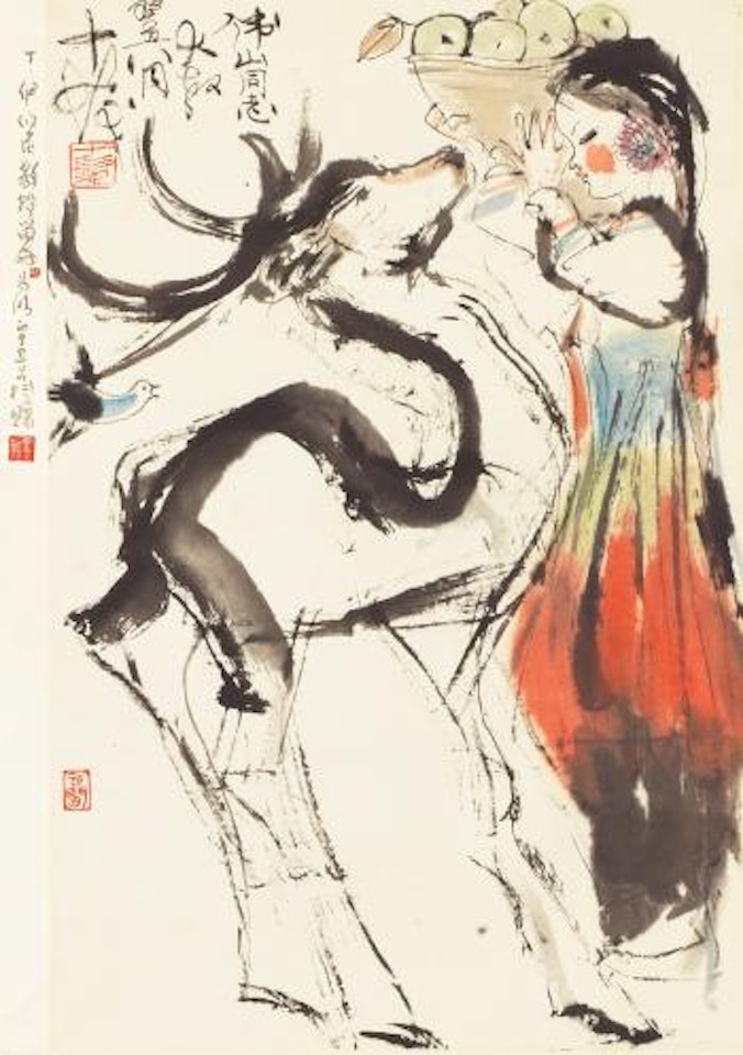 Girl and Goat by Cheng Shifa