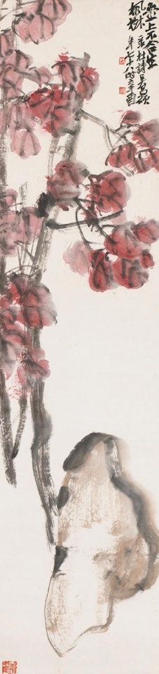 Maple Tree and Rock by Wu Changshuo