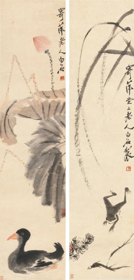 Summer Pond by Qi Baishi