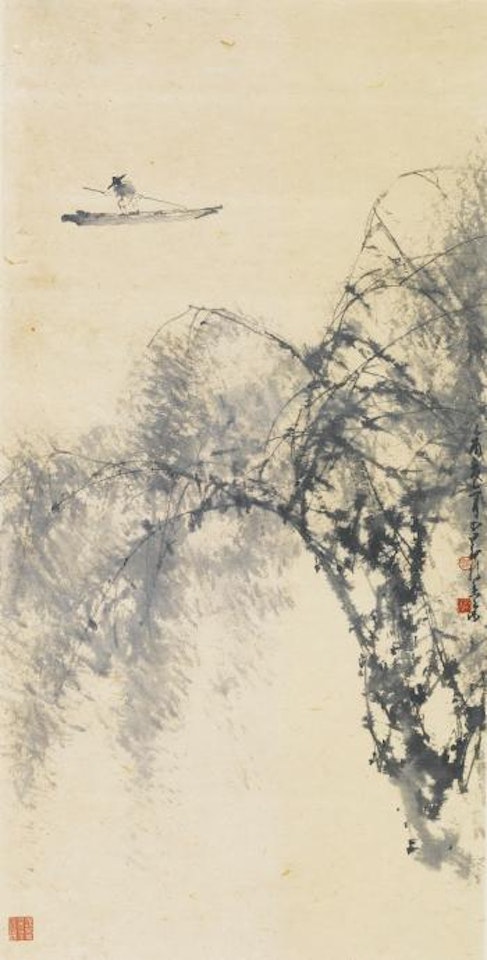 Willow Tree and Fisherman by Zhao Shao'ang